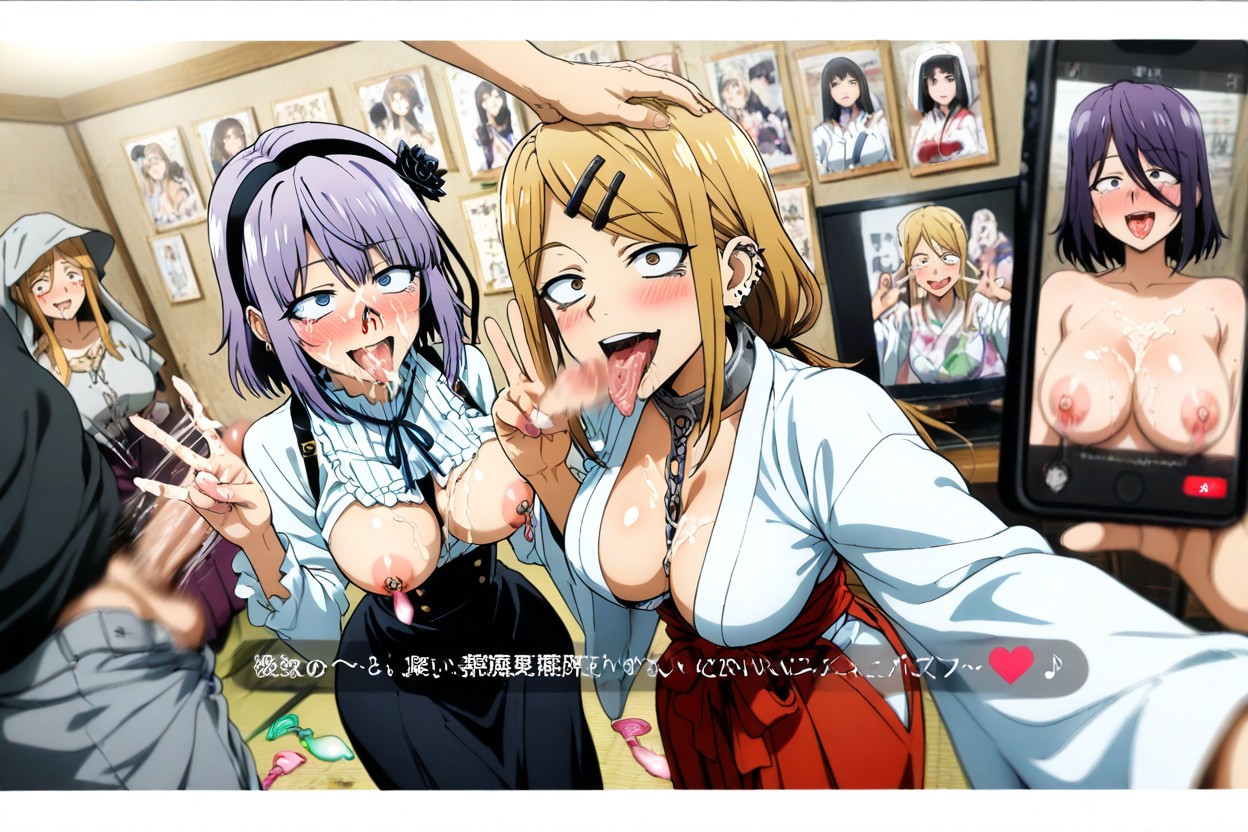 Love Heart, Right Woman's Hand On Center Woman's Head, Bukkake Hentai AI Porn