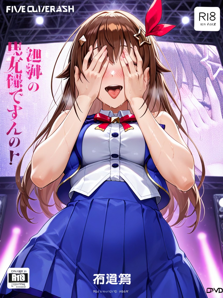 Tongue Out, Tokino Sora Outfit, 25+ Hentai AI Porn
