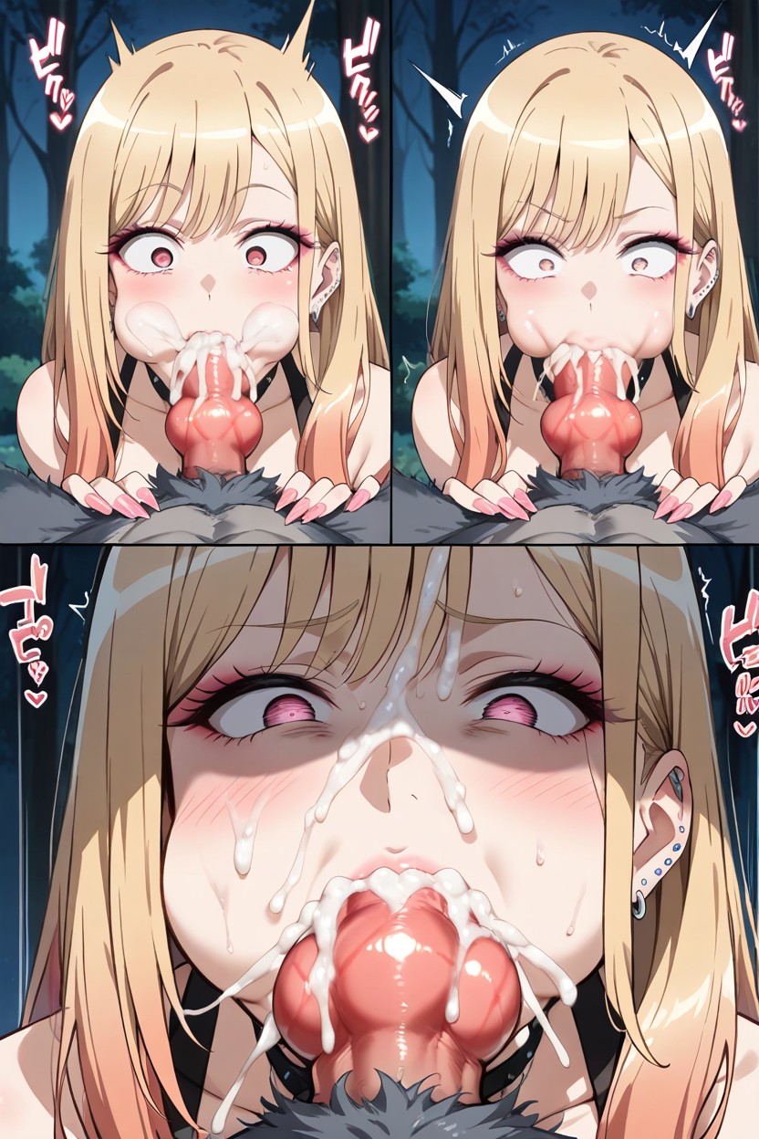 Close Up Bottom View, Cheeks Full Of Cum Motion Lines, Full Clothes Hentai IA
