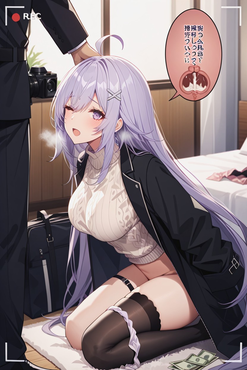 X-ray, Very Long Side Hair, Siu Artstyle Hentai AI Porn