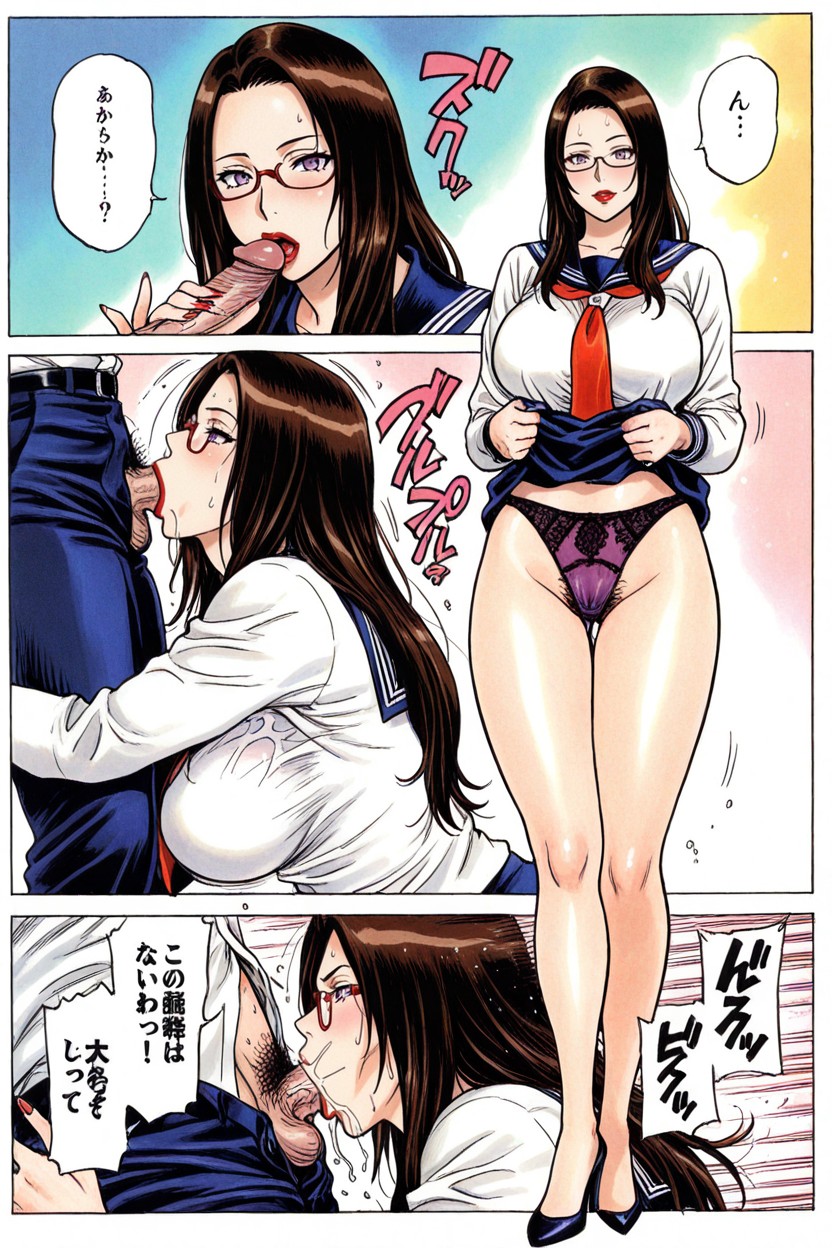 Embroidered Purple Bra, Standing, Deepthroat Hentai AI Porn