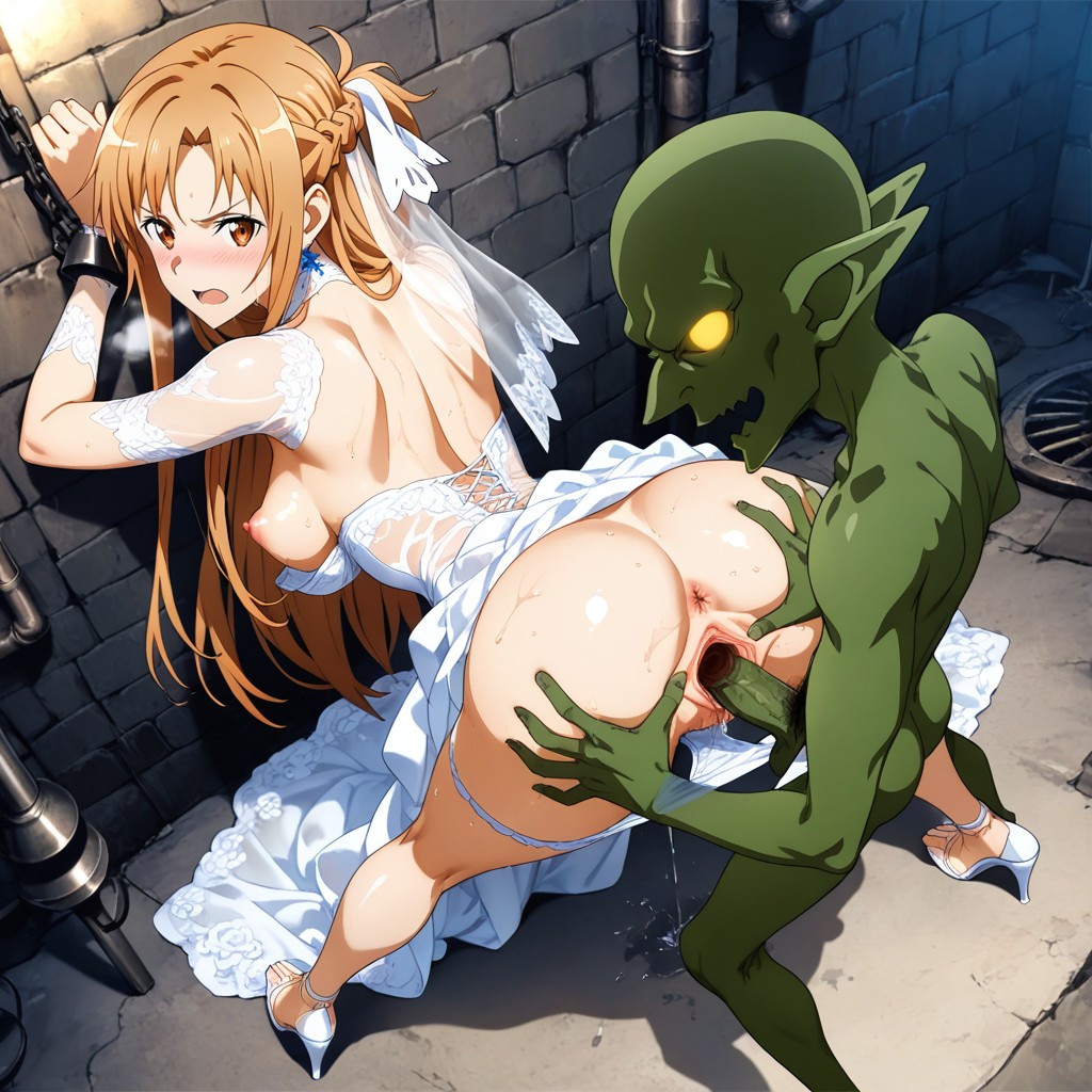 Holding Leg Spread, Detailed Anime Art Style, Invisible Goblin Hentai IA